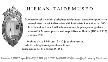 Hiekan Taidemuseo